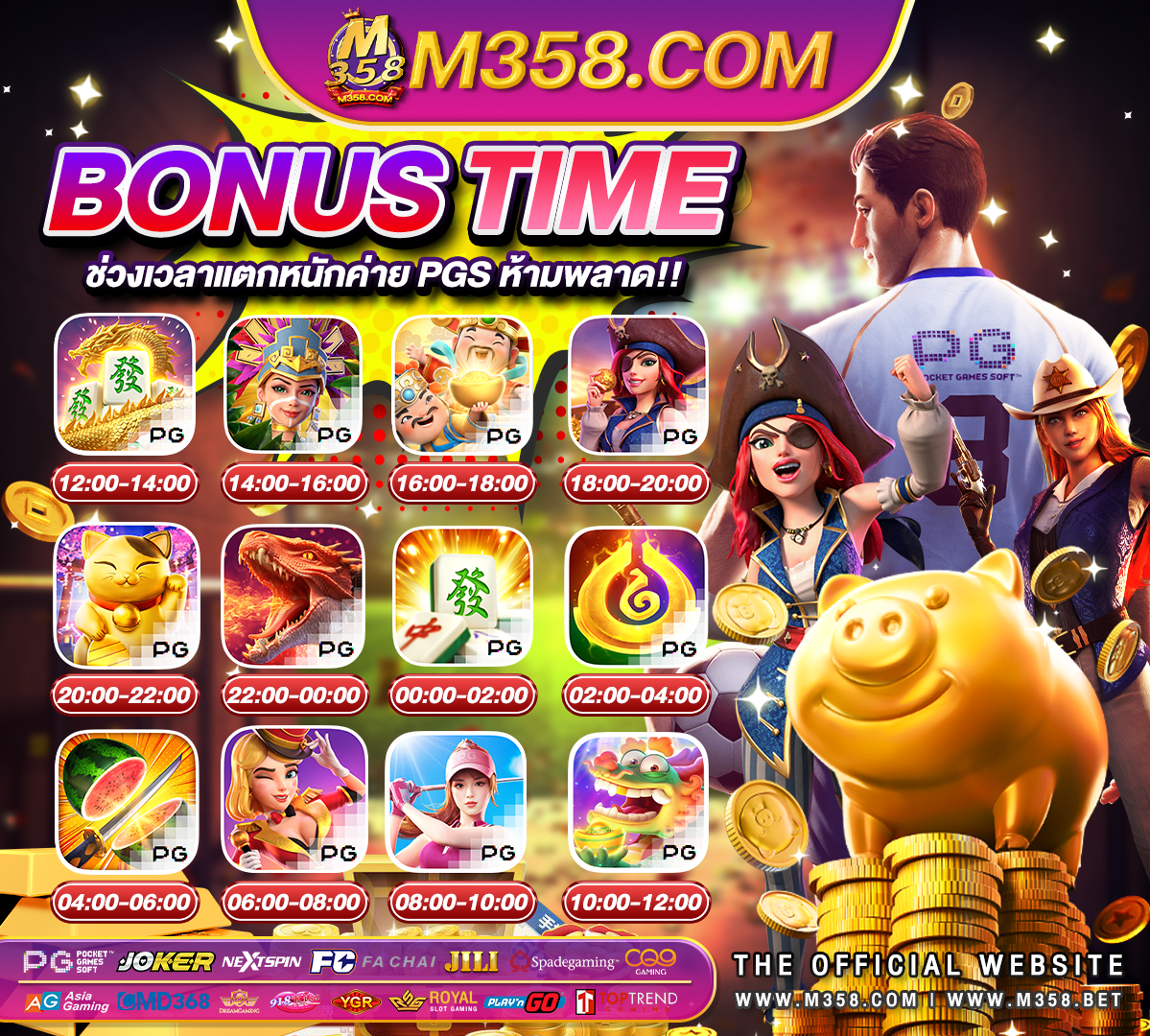 win a day casino no deposit bonus